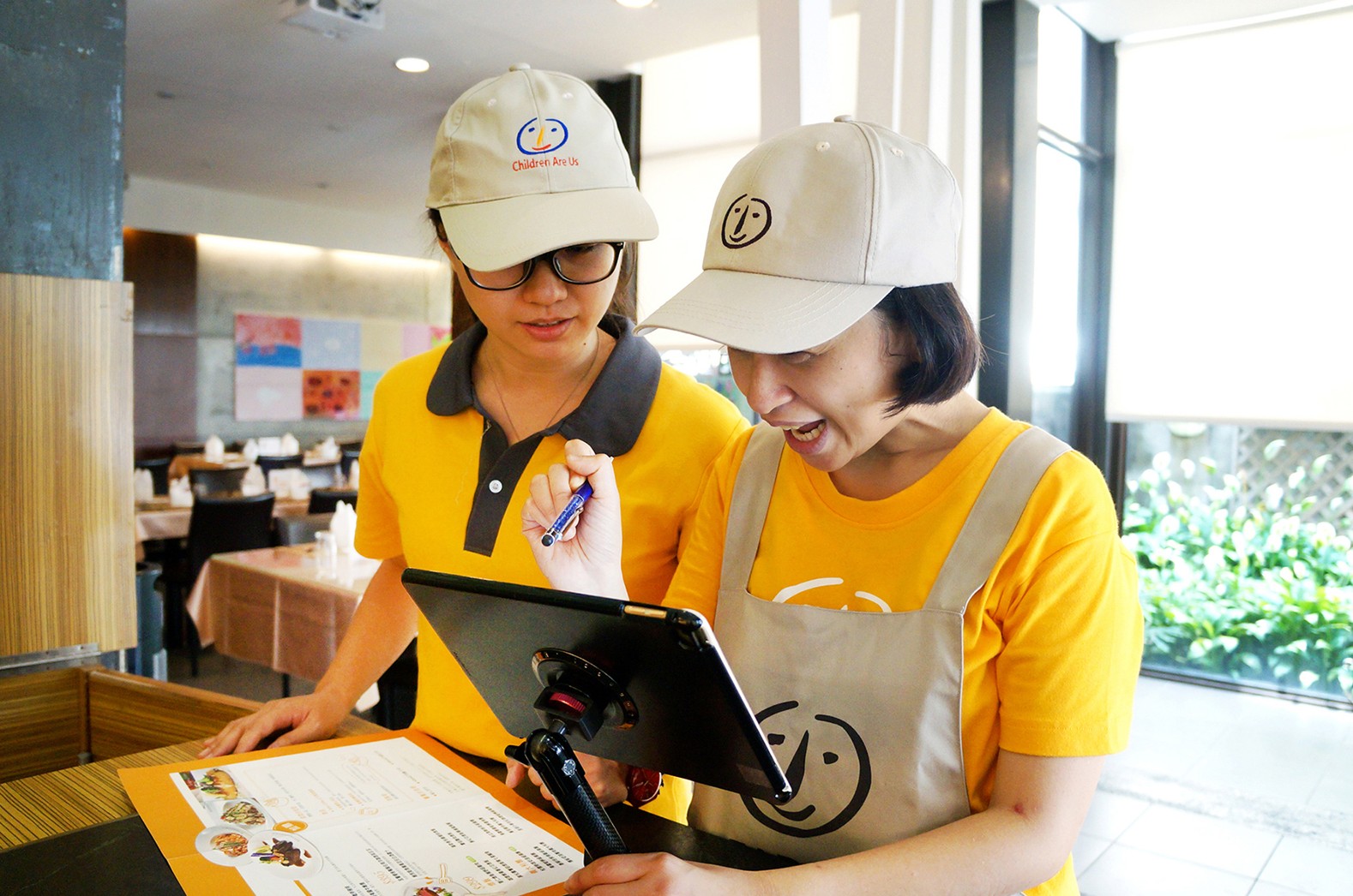 喜憨兒 庇護性就業