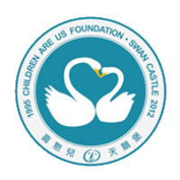 喜憨兒天鵝堡logo