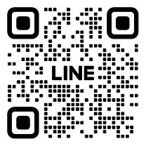 家庭托顧LINE官方帳號