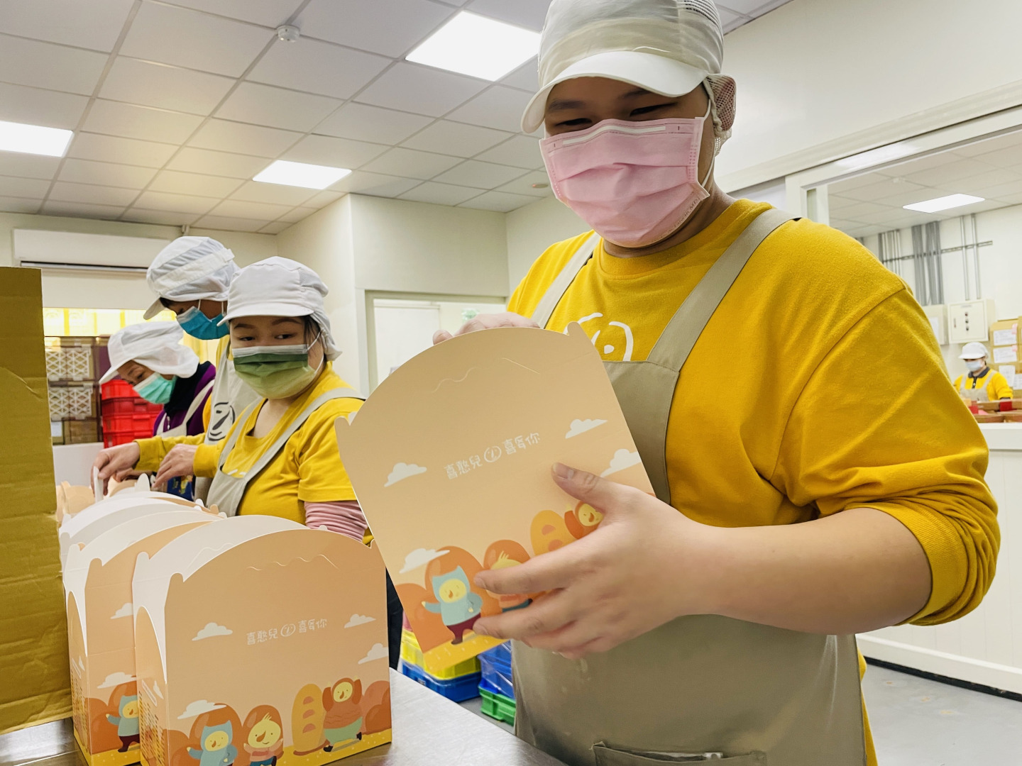 送愛到部落_三陽工業