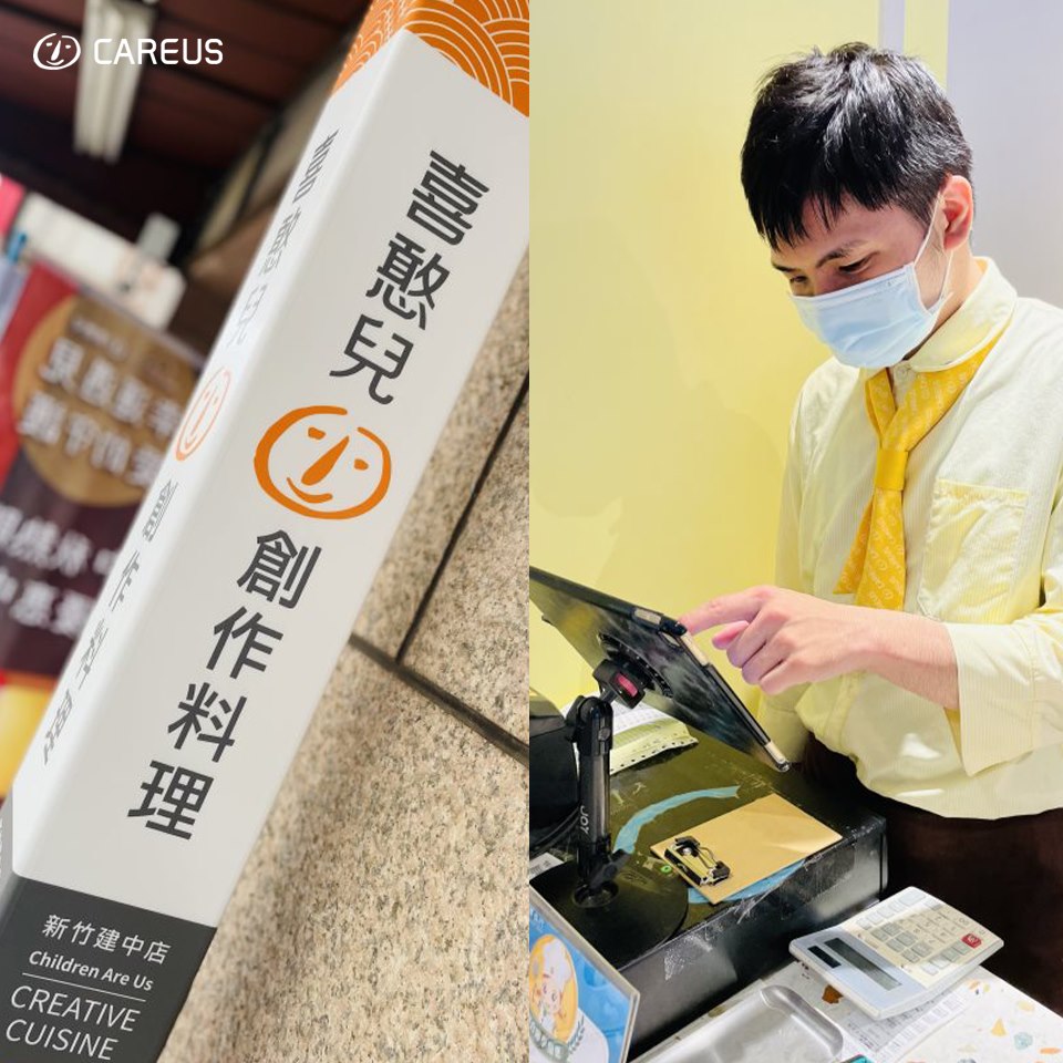 憨兒在建中店結帳