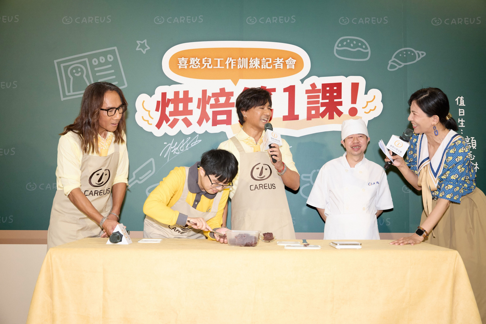 動力火車挑戰丙級烘焙試題，比賽秤出精準25公克紅豆餡，現場笑聲不斷。