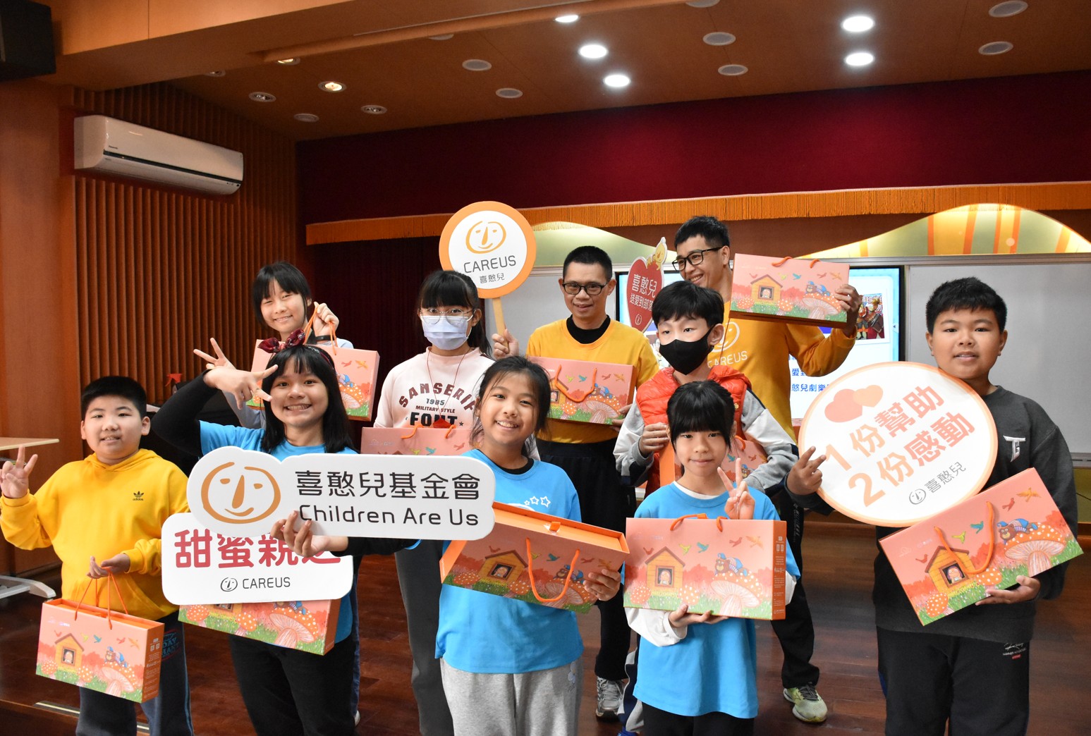 喜憨兒送愛到部落