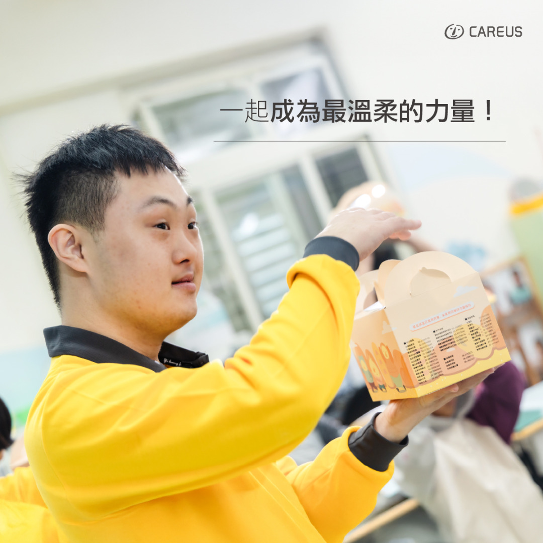 喜憨兒製作公益餐盒