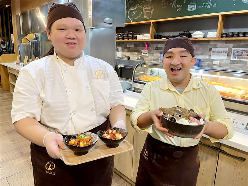 喜憨兒 高速傳愛助學計畫