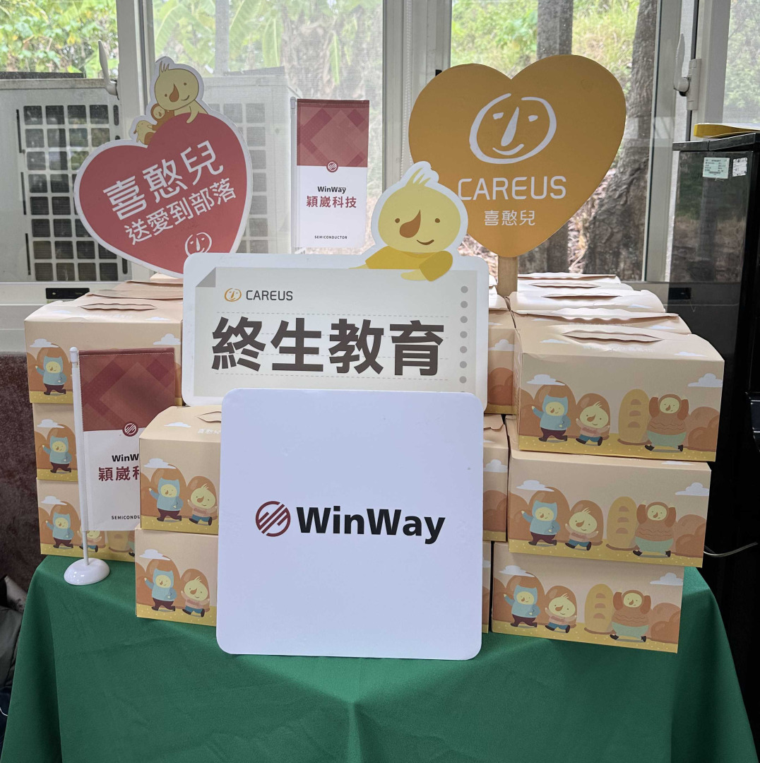 送愛餐盒