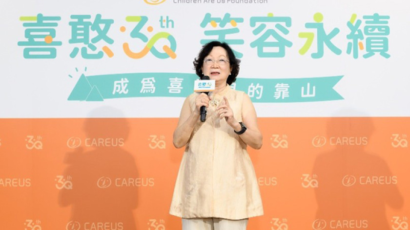 喜憨兒基金會創辦人 蕭淑珍