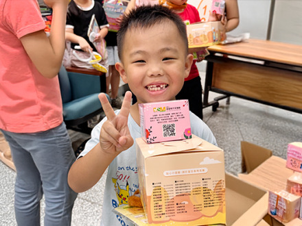 公勝保險經紀人股份有限公司此次攜手喜憨兒基金會推動「送愛到部落計畫」