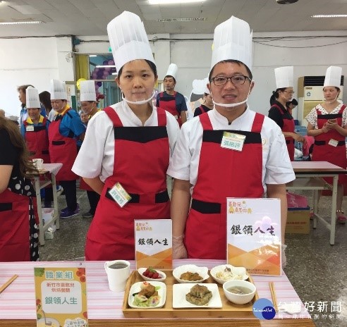 長者美食競賽　喜憨兒勇奪職業組金牌獎
