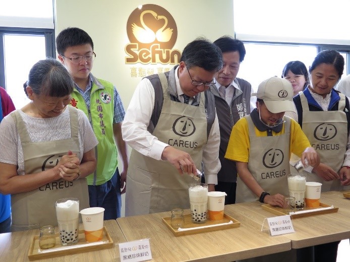 南門公園校長宿舍活化 桃園第8家庇護工場今天揭牌