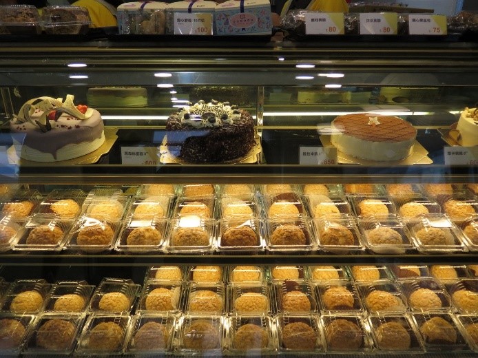 南門公園校長宿舍活化 桃園第8家庇護工場今天揭牌