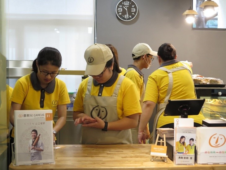 南門公園校長宿舍活化 桃園第8家庇護工場今天揭牌