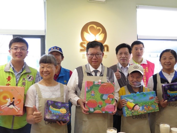南門公園校長宿舍活化 桃園第8家庇護工場今天揭牌
