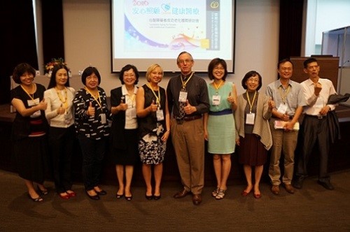 「心智障礙者成功老化國際研討會」今在高雄舉行