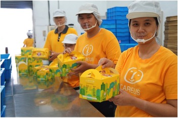 聯邦銀行捐款支持喜憨兒樂團與市民管樂團同台演出 有愛有樂嘉年華 