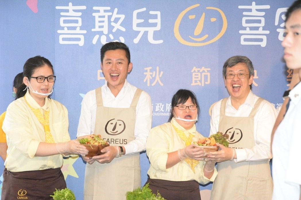 喜憨兒做月老 餐廳是愛的平台