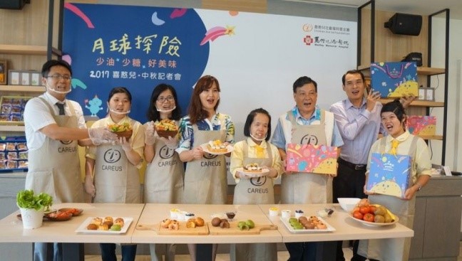 喜憨兒幸福烘焙少油鹽、低熱量　中秋月餅健康嚐