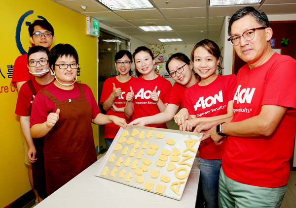 愛的行動用心感動