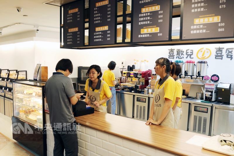 喜憨兒咖啡廳 進駐台南市政府