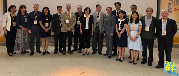 喜憨兒基金會駕馭科技美好生活研討會 國內外5講者聚焦輔助科技應用