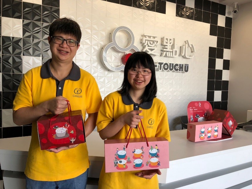 端午節最暖的故事！這群憨兒親做油飯　要讓弱勢家庭好過節