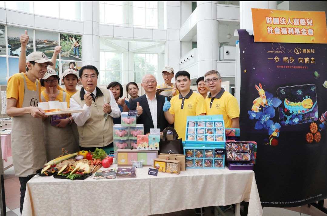 攜手助愛，歡慶中秋  黃市長促銷秋節愛心禮盒