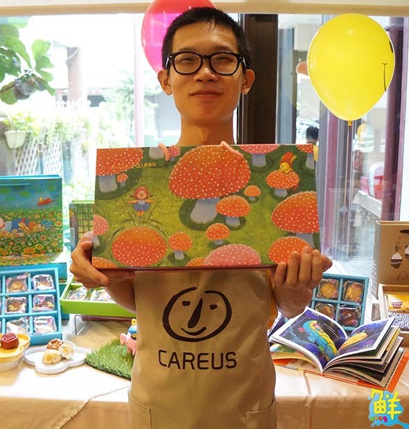 喜憨兒基金會募集5縣市偏鄉學童中秋禮 邀約各界一起送愛到部落