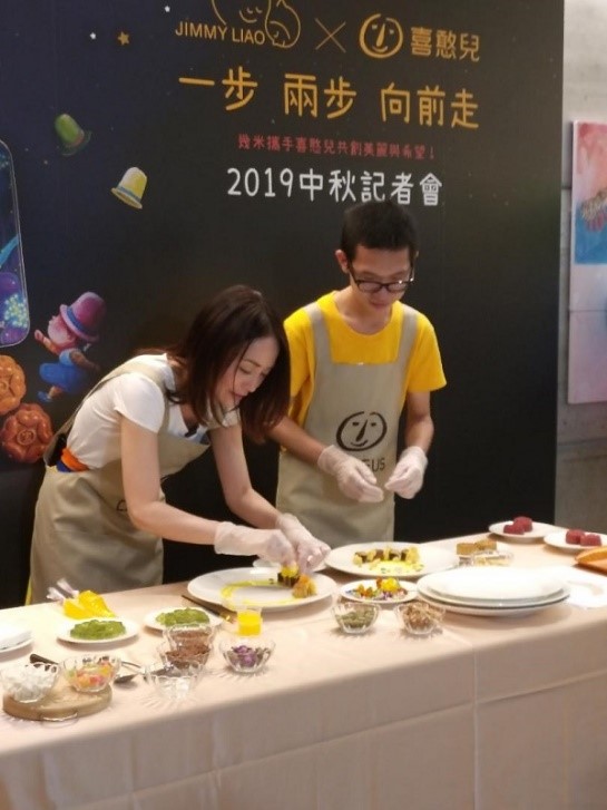 喜憨兒基金會再度推出幾米聯名限量月餅禮盒