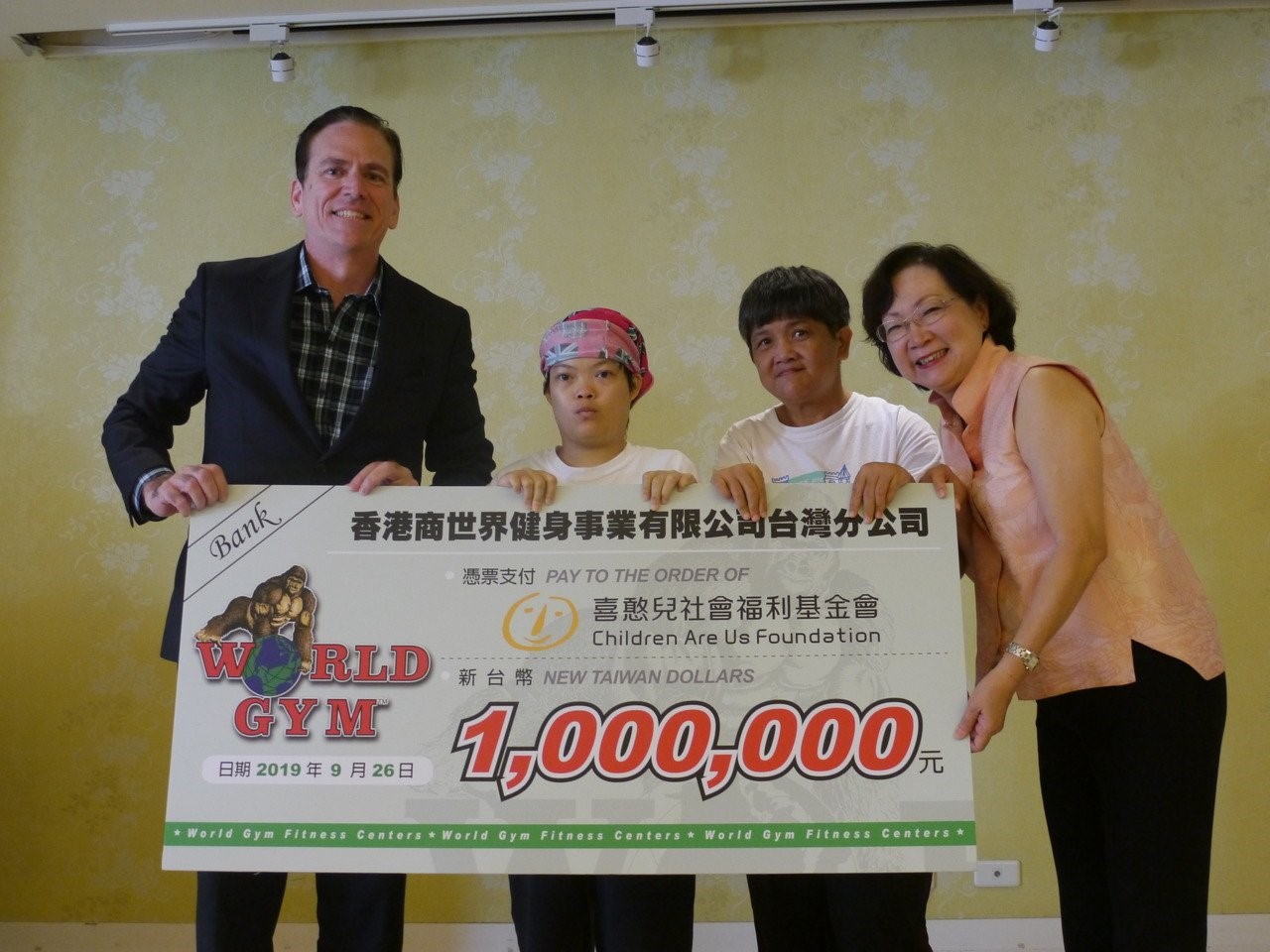 健身連鎖店教練超有愛 喜憨兒擁有專屬律動體操