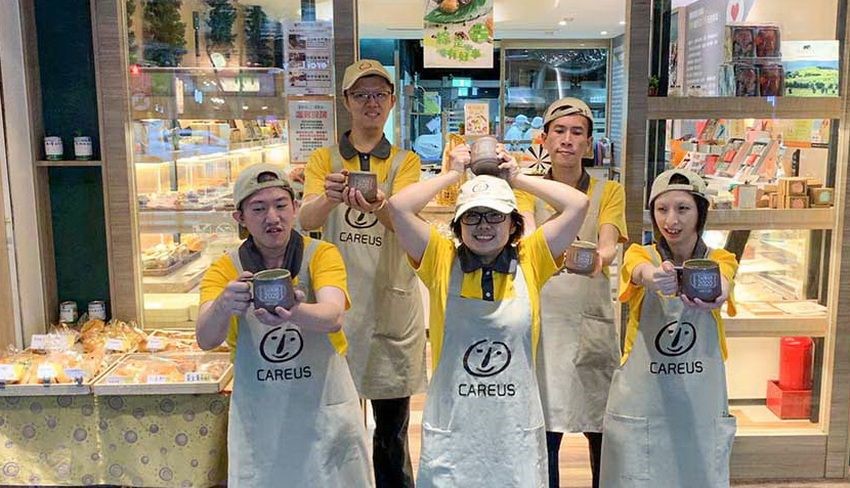 【中時電子報】陶作坊攜手喜憨兒基金會 推2020限量紀念咖啡杯