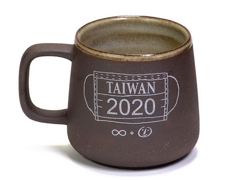 【中時電子報】陶作坊攜手喜憨兒基金會 推2020限量紀念咖啡杯