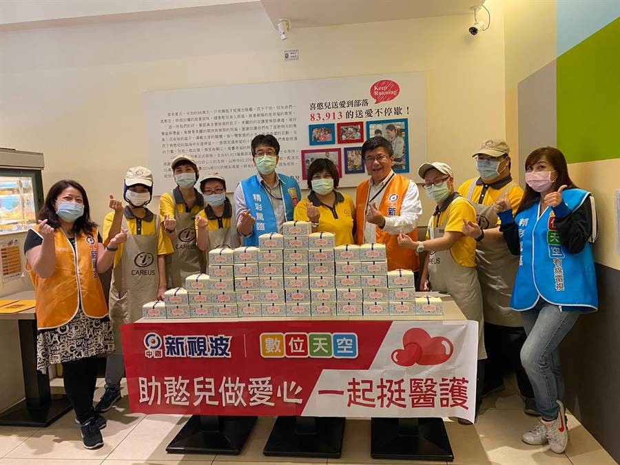 【新浪新聞】限三倍券排除電商 三大類納適用白名單