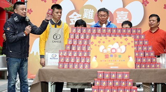 出席公益活動 柯文哲喜憨兒一起街頭募捐