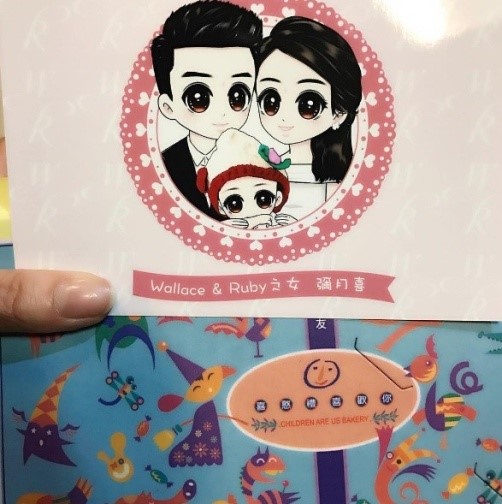 林心如愛女滿月 甜曬一家三口大眼Q萌照