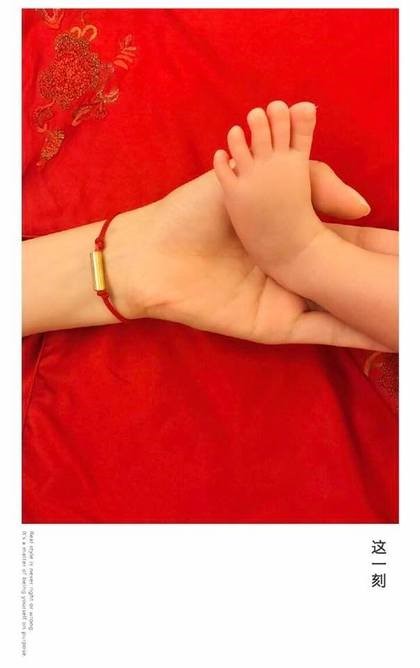 林心如愛女滿月　甜秀一家三口Q萌照