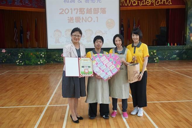 企業聯手喜憨兒偏鄉送暖 贈愛心餐盒給乾華國小