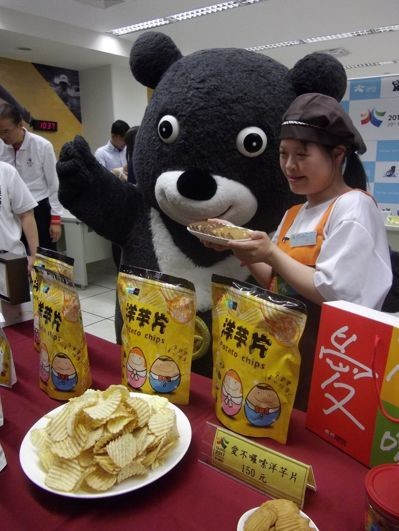 看比賽做公益 世大運唐寶寶、喜憨兒賣美食