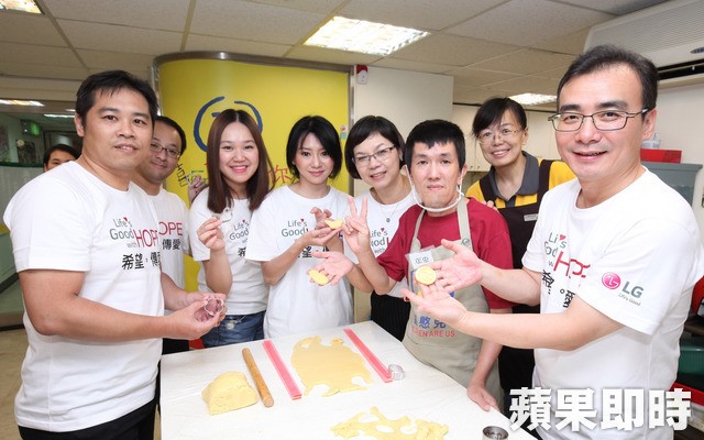 【偏鄉送暖】LG一日志工　陪伴憨兒共度午後時光