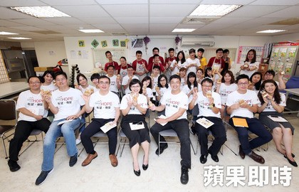 【偏鄉送暖】LG一日志工　陪伴憨兒共度午後時光