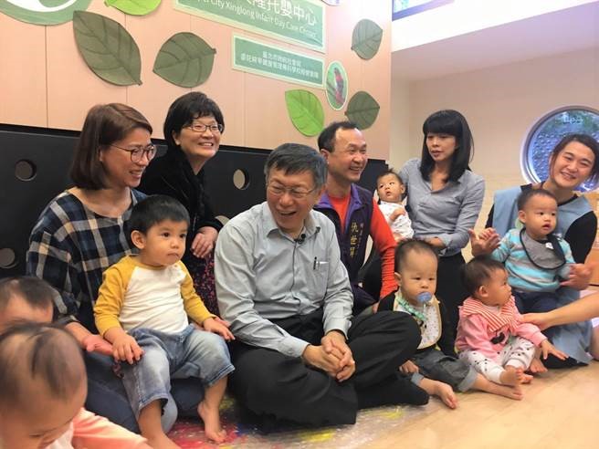 興隆公宅社福設施聯合開幕 柯致詞強打政績牌