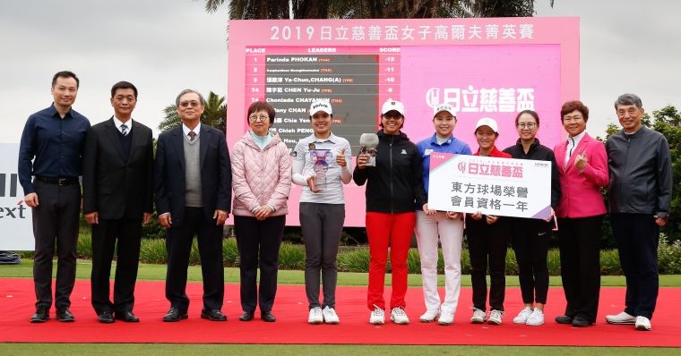 獲獎選手與出席頒獎典禮貴賓合影