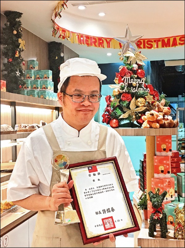 庇護工場中秋禮 藏身障者暖故事