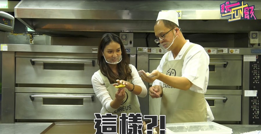 喜憨兒小師傅一日手做月餅體驗！得來不易卻溫馨簡單