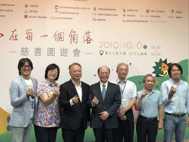 警政署邀22社福團體合辦園遊會　警民體現社會溫情