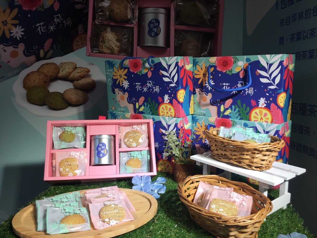 新北「庇護好禮，不只在地」 攜手喜憨兒送愛到全國