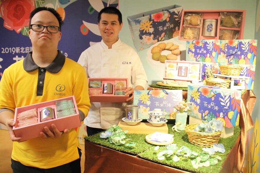 喜憨兒推新庇護禮盒 新北募集1.6萬盒做公益