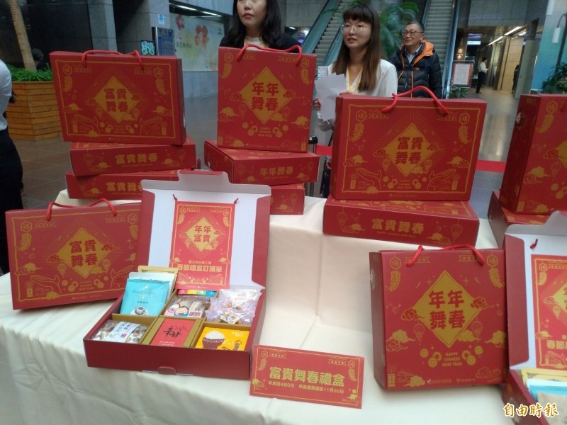 怕沒訂單... 北市10家庇護工場合推春節禮盒 目標3千盒